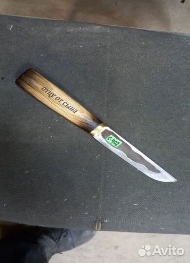 Ножи охотничьи якутские из х12мф