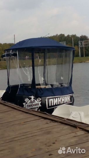 Лодка с мангалом пикник на воде