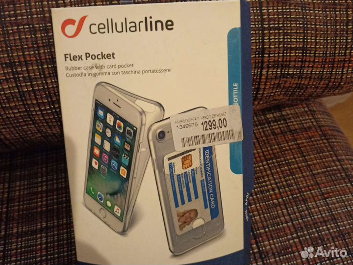 Чехол на iPhone 6 6s, 7