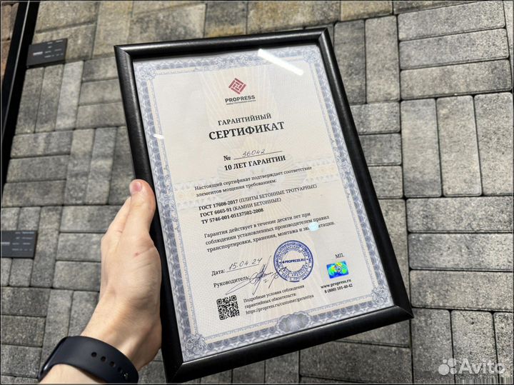 Тротуарная плитка с доставкой заказ от 120 м2