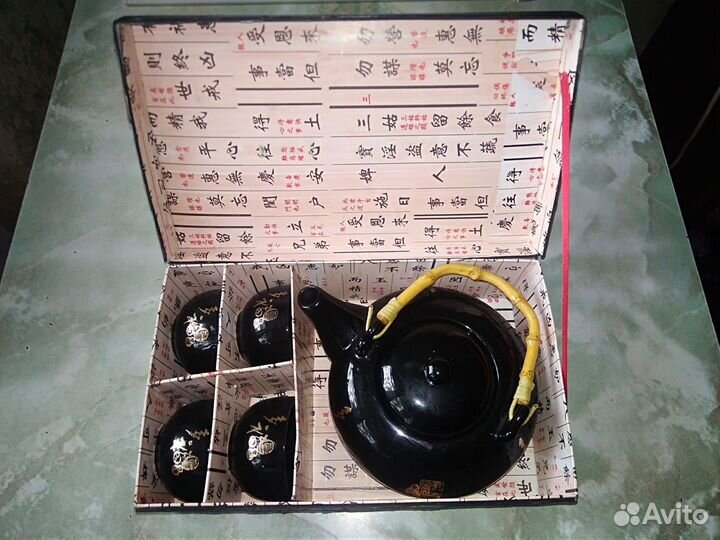 Чайный набор