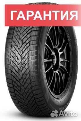 Pirelli Scorpion Winter 2 285/45 R21