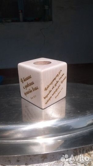 Подсвечник под свечу таблетку