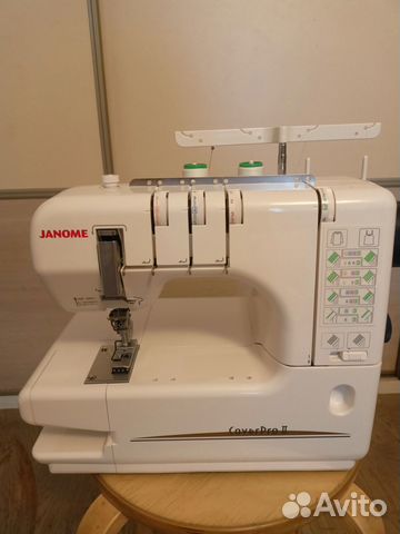 Распошивальная машина Janome Cover Pro II