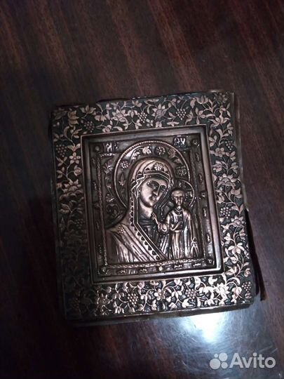 Иконки новоотдел