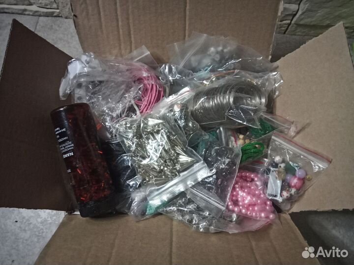 Фурнитура, бисер, бусины пакетом