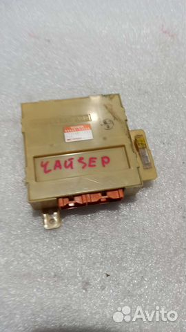 Блок управления климат контролем Toyota chaser