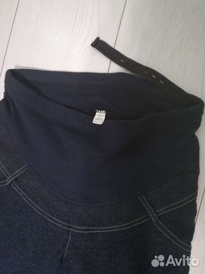 Брюки для беременных