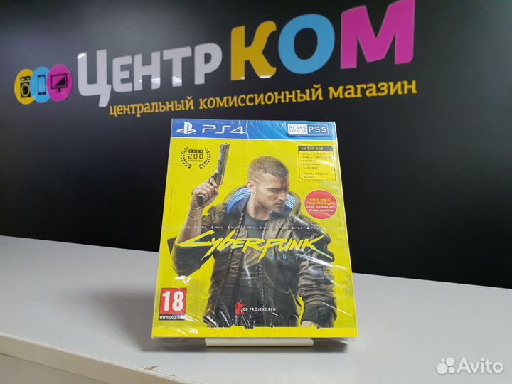 Игра CyberPunk 2077 (PS4) (NEW)