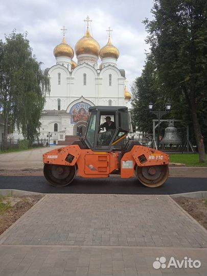 Аренда Асфальтоукладочного Комплекса