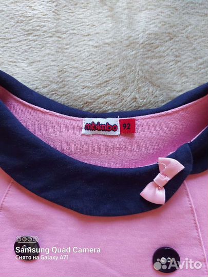 Платье для девочки 92