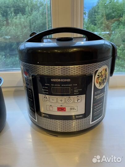 Мультиварка redmond skycooker