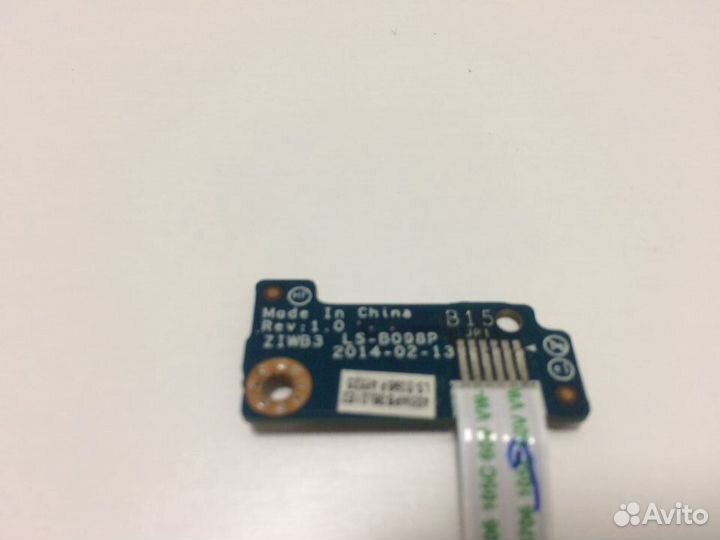 Кнопка включения Lenovo B50-30, B50-45, B50-70