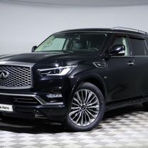 Infiniti QX80 5.6 AT, 2020, 117 523 км, с пробегом, цена 6 095 000 руб.