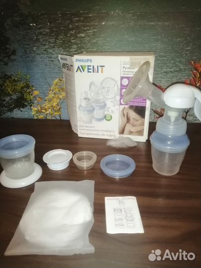 Ручной молокоотсос Philips Avent с допами
