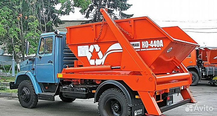 Вывоз мусора