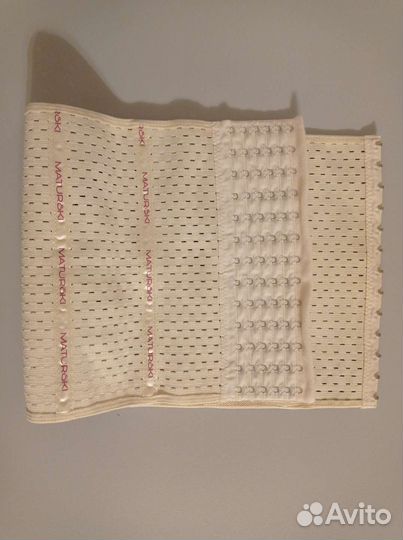 Утягивающий пояс