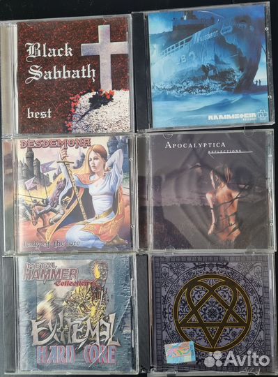 Музыкальные CD диски