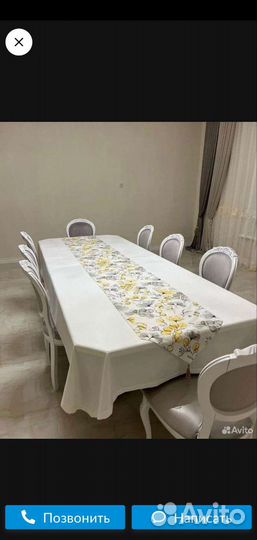 Пошив скатерти на заказ