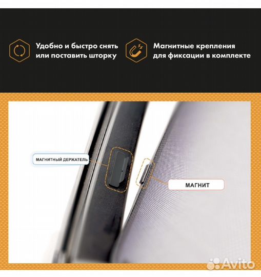 Шторки camry 50, 55