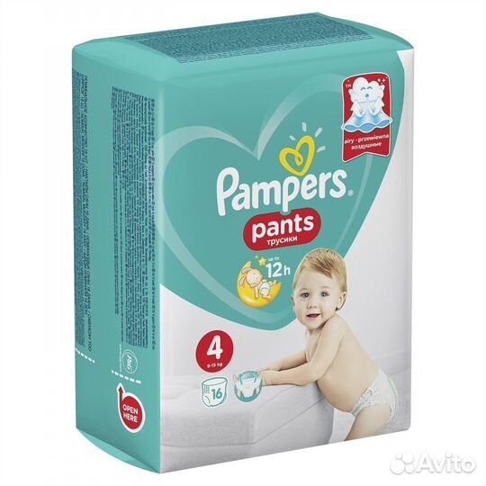 Трусики Pampers Pants