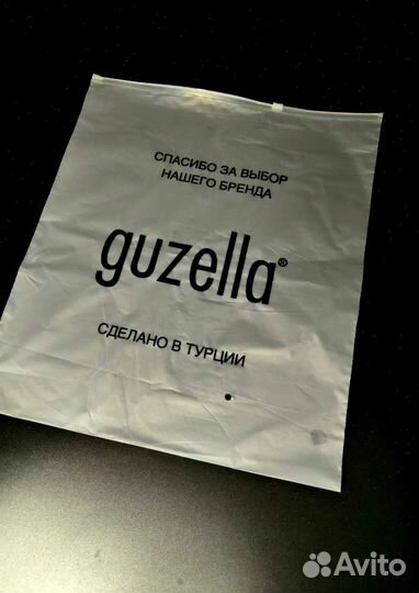 Пакеты - Зип Лок + Печать Лого + Фулфилмент )