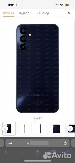 Samsung Galaxy A15, 4/128 ГБ