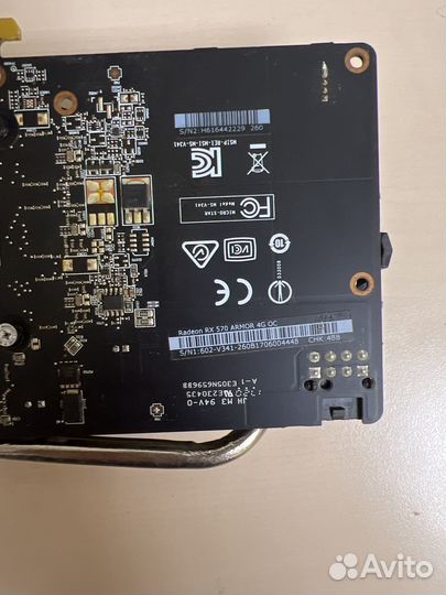 MSI RX 570 4GB