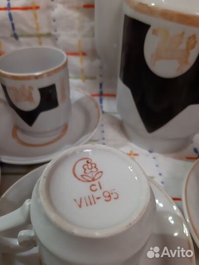 Кофейный сервиз