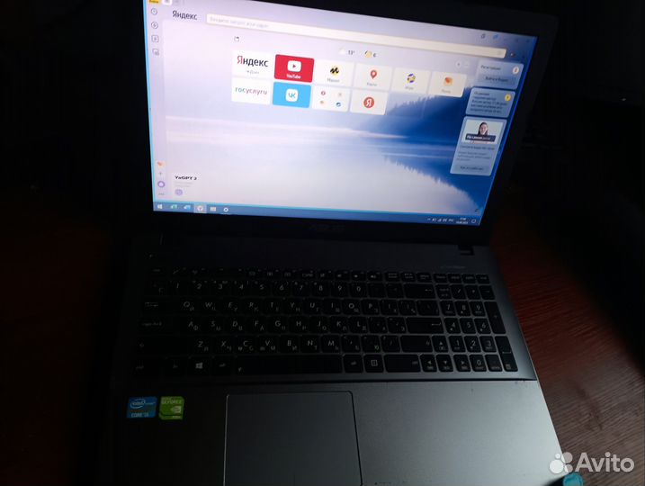 Ноутбук asus core i5 4gb/250gb