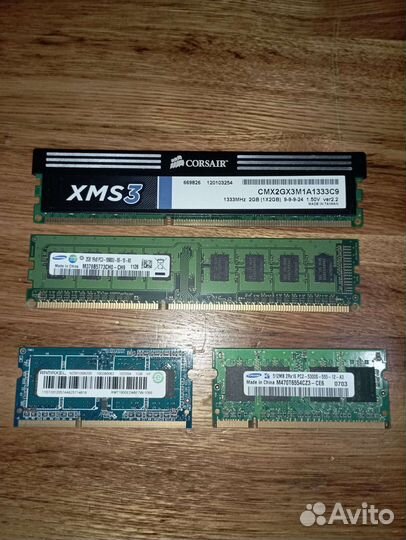 Оперативная память DDR3 16 GB