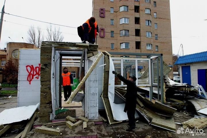 Демонтаж металлоконструкций