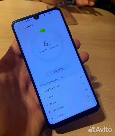 Huawei p30 lite 6/256