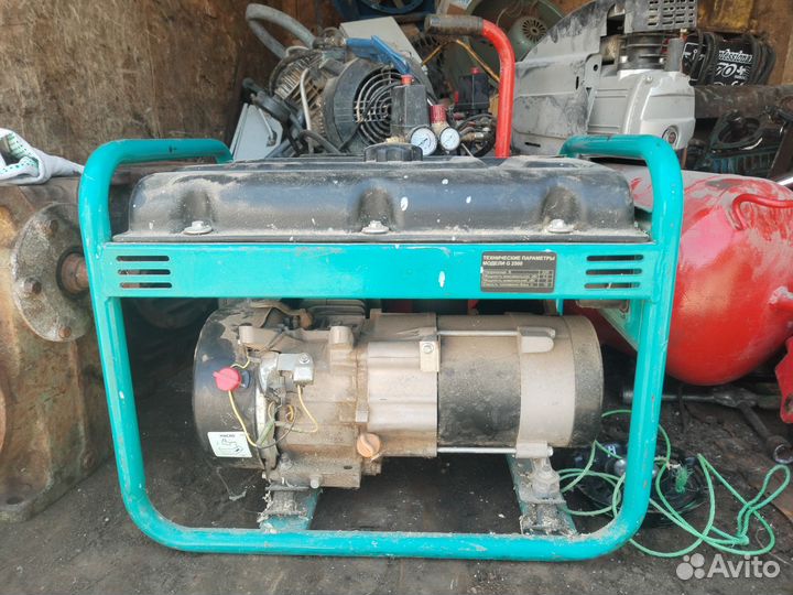 Генератор бензиновый 2.5 квт