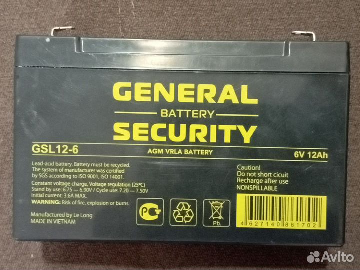 Аккумулятор general security GSL 6-12 (6V 12AH)