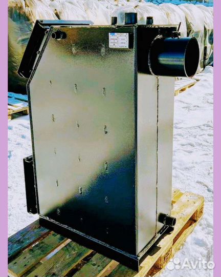 Твердотопливный котел для помещения