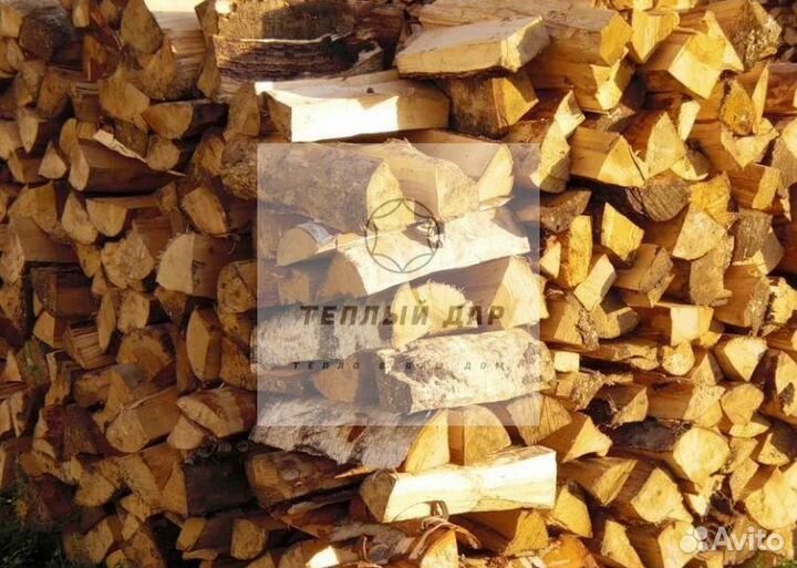 Дрова сухие