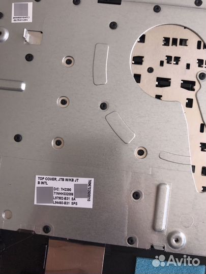 Топкейс с клавиатурой для ноутбука HP 15