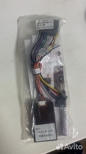 CAN-Bus адаптер полная версия