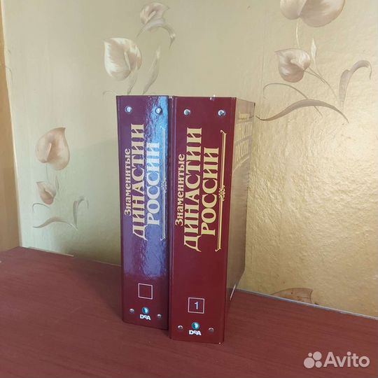 Серия журналов 