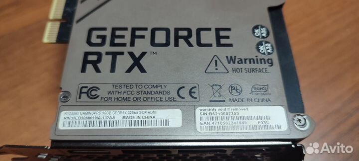 Palit GeForce RTX 3080 GamingPro 10GB