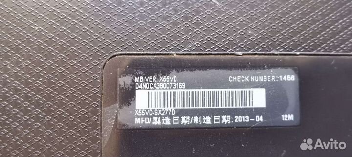 Продам ноутбуки Asus X55VD и Asus X550C