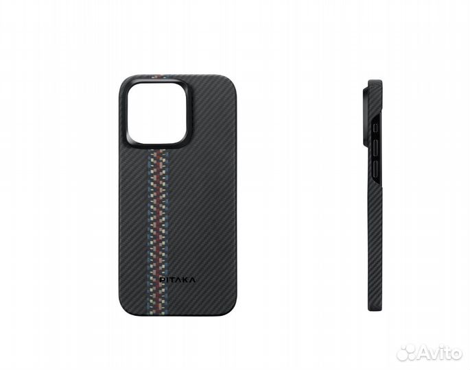 15 pro pitaka 600D/grip 3