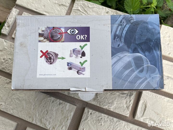 Пыльник шруса ремкомплект 305253