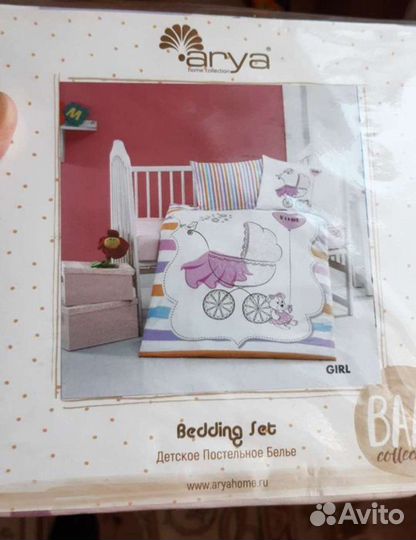 Белье постельное детское