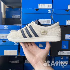 Adidas gazelle vintage white sale