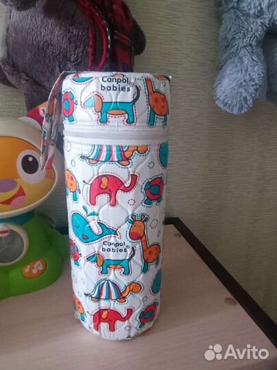 Термоконтейнер для бутылочки