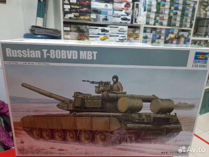 05581 танк Т-80бвд, 1:35 Trumpeter