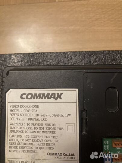 Видеодомофон Commax CDV-70A