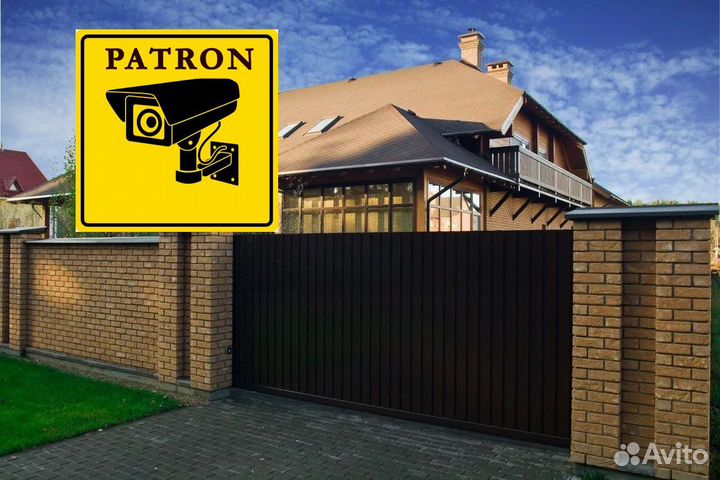 Откатные ворота